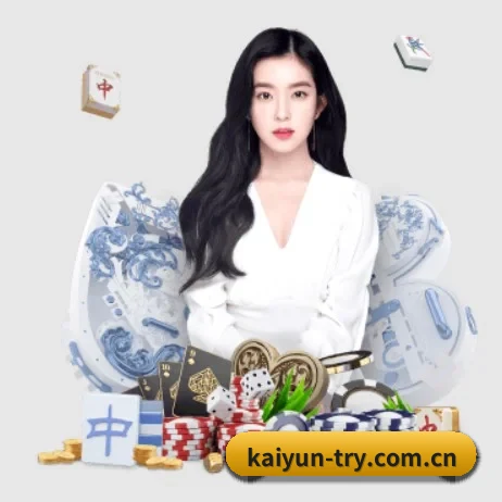 我们在做什么（kaiyun）